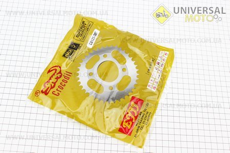 Звезда задняя ZS125J-428H-38Т "каленая". Crocodile (Двигатель CB125-250см3 / UM3215-V48)