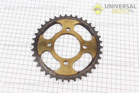 Звезда задняя ZS125J-428H-38Т "каленая". Crocodile (Двигатель CB125-250см3 / UM3215-V48)