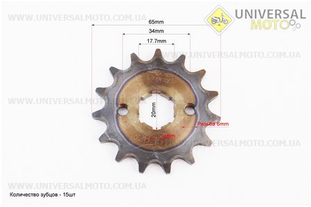 Звезды, цепь, комплект ZS125J-428H-116L + 42T + 15T "каленая" (в коробке). Crocodile (Двигатель CB125-250см3 / UM3215-V53)