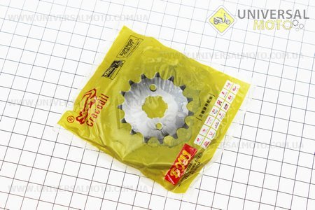 Зірка передня CG / CB-520H-15T. Crocodil (Запчастини на мотоцикл Viper 125-150J / UM3217-V82)