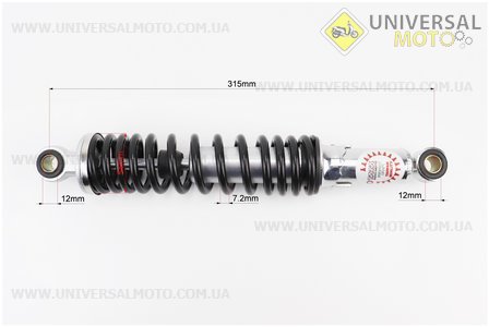 Амортизатор задній JH / CB / CG - 315мм * d54мм (втулка 12мм / втулка 12мм) регульований, Чорний. TATA (Запчастини для мопеда Дельта / UM3218-V04)