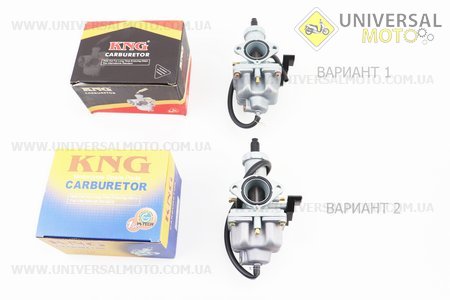 Карбюратор СВ / CG-150 (d = 27), дросель ручний. KNG (Запчастини на мотоцикл з двигуном CB / UM3218-V89)
