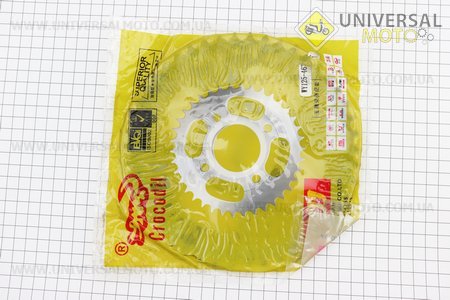 Зірка задня WY125 - 428-46Т - d=58; 4 отвори*90мм "гартована" (ZS125J спиці). Crocodil (Запчастини на мотоцикл з двигуном CB / UM3219-V16)