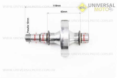 Вал балансувальний у зборі CВB250. TATA (Запчастини на мотоцикл з двигуном CB / UM3219-V76)