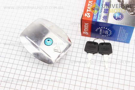 Кришка баку паливного прямокутна комплект (корпус метал). TATA (Запчастини на мотоцикл з двигуном CB / UM3219-V87)