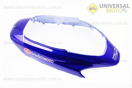 Viper - Navigator пластик - основний задній верхній, РІЗНІ кольору (уточнити). Китай (Запчастини на скутер / UM3220-V10)