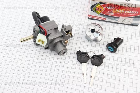 УЦІНКА Yamaha BWS125-150 Замок зажигания (без гайки). ZHENGHE (Запчастини на скутер Yamaha BWS / UM3220-V99)