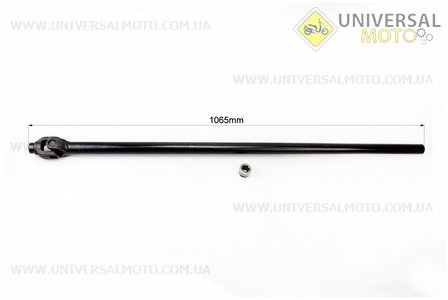 Кардан универсальный (под любую длину), 1065мм. Китай (Мотоцикл Viper ZUBR / UM3231-V16)