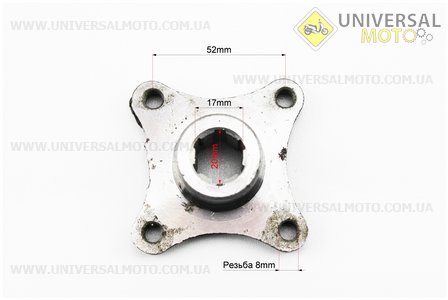 Фланець карданного валу на 4 болта d1 = 17мм, d2 = 20мм. Китай (Запчастини на мотоблок Зубр / UM3231-V53)