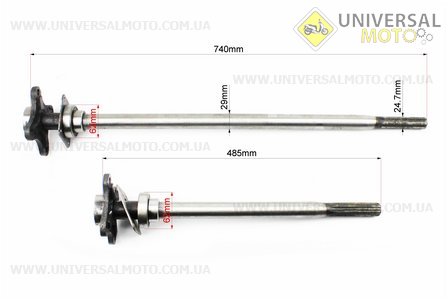 Піввісь мосту приводного ліва, права в зборі, комплект. Китай (Запчастини на мотоблок Зубр / UM3231-V56)