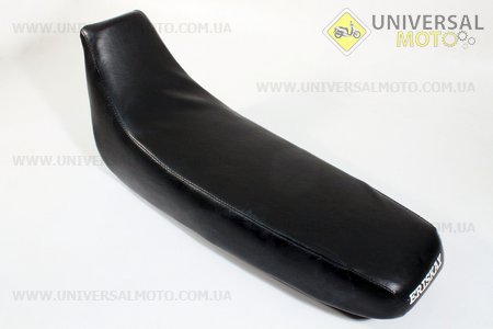 пластик - Сидение