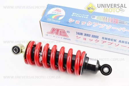 Амортизатор задній МОНО 250мм * d70мм (втулка 10мм / втулка 10мм) червоний. NC (Запчастини на мотоцикл / UM3240-V43)