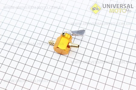 Кран топливный универсальный - ЖЕЛТЫЙ