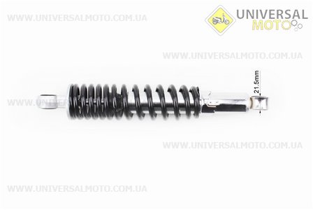 Амортизатор задний 310мм, крепление 12/10мм, регулируемый