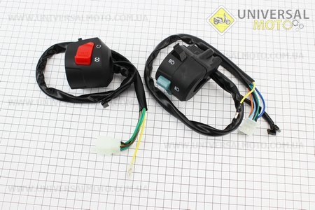 Блок кнопок на кермі лівий + правий, пара, Тип. 2. Китай (Запчастини на мотоцикл / UM3240-V73)