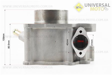 CB250-OHC Циліндро поршневий комплект (ЦПГ) 250см.куб. - 69мм - водяне охолодження (висота циліндра 80,5 / 109мм) (палець 17мм). Китай (Запчастини на мотоцикл з двигуном CB / UM3240-V78)