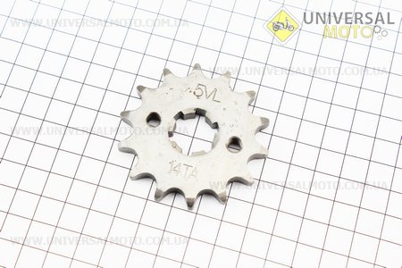 Зірка передня 428H-14T - Yamaha YBR125. Китай (Запчастини на мотоцикл Yamaha YBR125 / UM3240-V89)