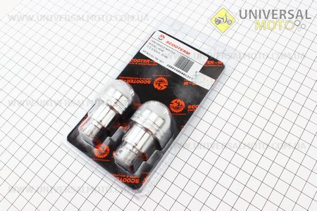 Заглушка - отбойник руля H040 "хром", M16 диаметром 30мм, комплект 2 штуки . Scooter-M (Аксессуары / UM3241-V73)