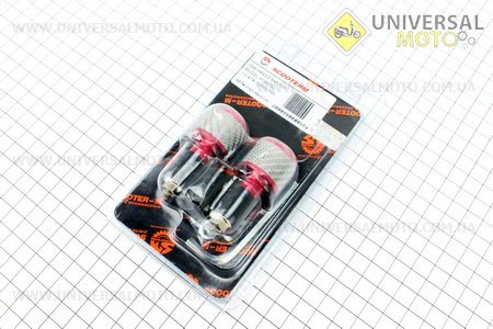 Заглушка - отбойник руля H190GL КРАСНЫЙ, d=27/14-19mm, к-кт 2шт