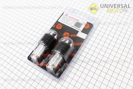 Заглушка - отбойник руля H033A Spike ЧЕРНЫЙ, d=30mm, к-кт 2шт