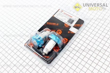 Заглушка - отбойник руля H024 СИНИЙ, d=30/14-19mm, к-кт 2шт