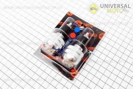 Заглушка - отбойник руля H10B c LED подсветкой (6 синих диодов), комплект 2 штуки . Scooter-M (Аксессуары / UM3241-V81)