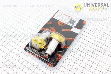 Заглушка - отбойник руля H024 ЗОЛОТистые, d=30/14-19mm, к-кт 2шт