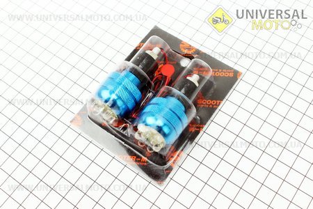 Заглушка - отбойник руля H10 c LED подсветкой (6 красных диода), комплект 2 штуки . Scooter-M (Аксессуары / UM3241-V84)