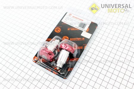 Заглушка - отбойник руля H024 КРАСНЫЕ, d=30/14-19mm, к-кт 2шт
