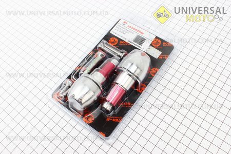 Заглушка - отбойник руля H310R1 "ХРОМ" c LED подсветкой, d=14-22mm, к-кт 2шт