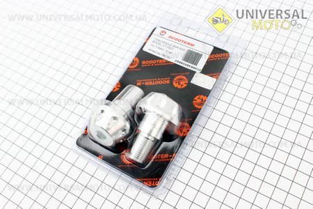 Заглушка - отбойник руля CTH027 СЕРЕБРО, Yamaha T-Max, комплект 2 штуки . Scooter-M (Аксессуары / UM3241-V88)