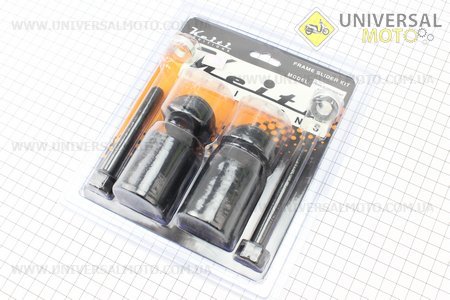 Крашпеды-слайдеры (отбойники) для Honda CBR1000RR '08-'09  FSBH1101-K