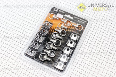 Крепление пластика мотоцикла быстросъемное комплект 10 штук хром QR14S. KEITI (Аксессуары / UM3242-V33)