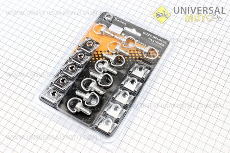 Крепление пластика мотоцикла быстросъемное к-кт 10шт хром QR17S