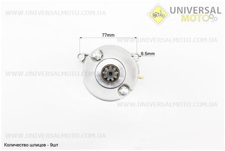 Стартер в сборе. Китай (Мотоцикл Yamaha YBR125 / UM3243-V20)