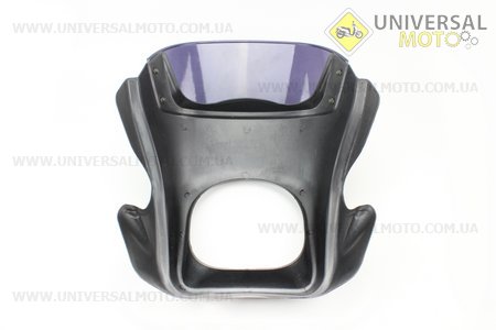 Пластик - обтічник фари круглої "TIGER" + ветровик, ЧОРНИЙ. Китай (Запчастини на мотоцикл / UM3243-V25)