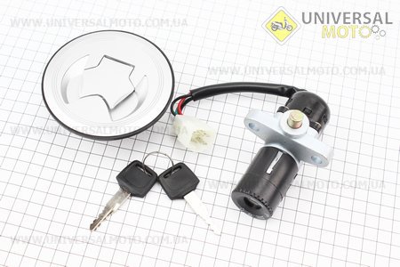Loncin- LX200GY-3 Замки комплект (зажигания, крышка бака) тип 1. Китай (Мотоцикл / UM3243-V44)