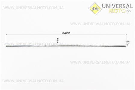 Loncin- LX200GY-3 Спиця переднього колеса L=208мм, D=3мм. Китай (Запчастини на мотоцикл Loncin / UM3243-V65)