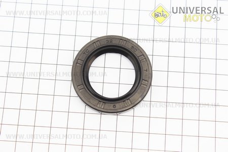 Сальник 32 * 50 * 7 амортизатора переднього. DDL (Запчастини на мотоцикл / UM3244-V36)