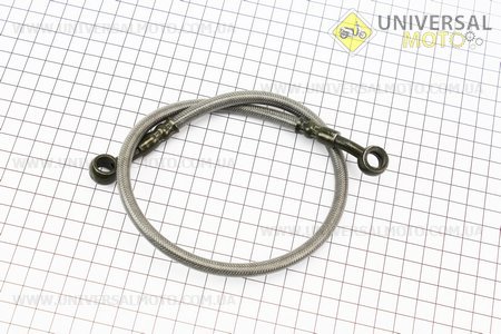 Шланг тормозной 52см армированый