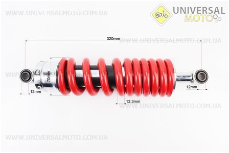 Амортизатор задній МОНО 320мм * d70мм (втулка 12мм / втулка 12мм) регульований, Червоний. NC (Запчастини на мотоцикл / UM3245-V03)