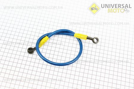Шланг тормозной 50см армированый, синий. Китай (Мотоцикл / UM3245-V50)