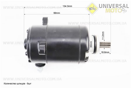 Стартер на мотоцикл BAJAJ BOXER BM150/ PULSAR. Китай (Мотоцикл / UM3246-V00)