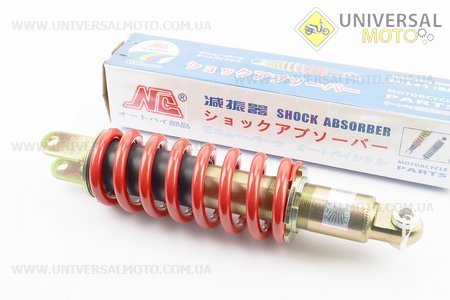 Амортизатор задній МОНО 335мм * d79мм (втулка 12мм / вилка 10мм) регульований, Червоний. NC (Запчастини на мотоцикл / UM3246-V08)