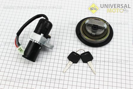 Loncin- LX200GY-3 Замки, комплект (зажигания, крышка бака) Тип №2. Китай (Мотоцикл / UM3246-V64)