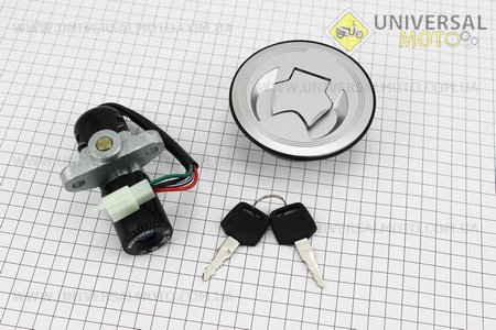 Loncin- LX200GY-3 Замки, комплект (зажигания, крышка бака) Тип №2. Китай (Мотоцикл / UM3246-V64)