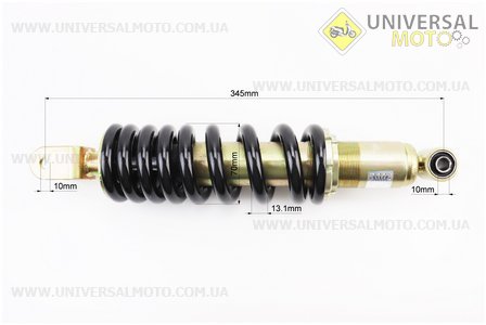 Амортизатор задній МОНО 345мм * d70мм (втулка 10мм / вилка 10мм) регульований, Чорний. NC (Запчастини на мотоцикл / UM3247-V44)