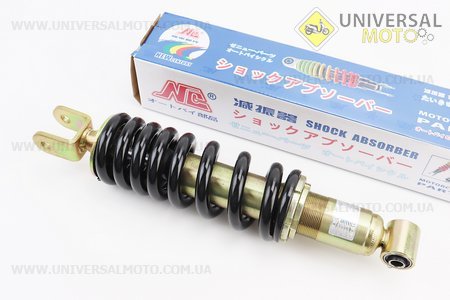 Амортизатор задній МОНО 345мм * d70мм (втулка 10мм / вилка 10мм) регульований, Чорний. NC (Запчастини на мотоцикл / UM3247-V44)