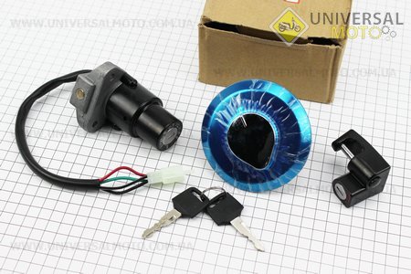 Viper - V200R Замки комплект (запалювання, кришка баку). Viper (Запчастини на мотоцикл / UM3248-V10)
