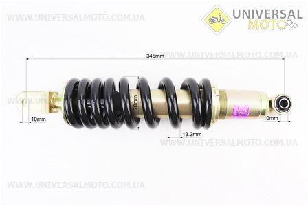 Амортизатор задній МОНО 345мм * d70мм (втулка 10мм / вилка 10мм) регульований, Чорний. PTB (Запчастини на мотоцикл / UM3248-V91)